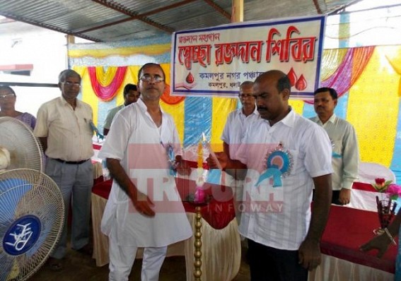 Nagar Panchayat arranged for voluntary blood donation camp at Kamalpur: 50 donors to donate blood Nagar Panchayat arranged for voluntary blood donation camp at Kamalpur: 50 donors to donate blood